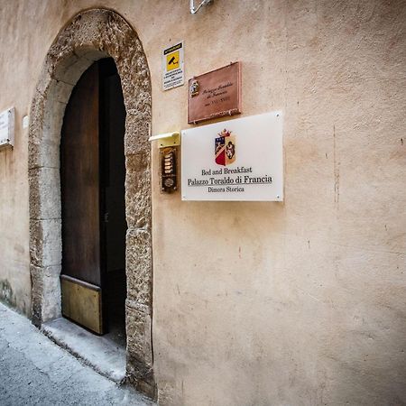 Appartamento La Dolce Vita Tropea Ngoại thất bức ảnh